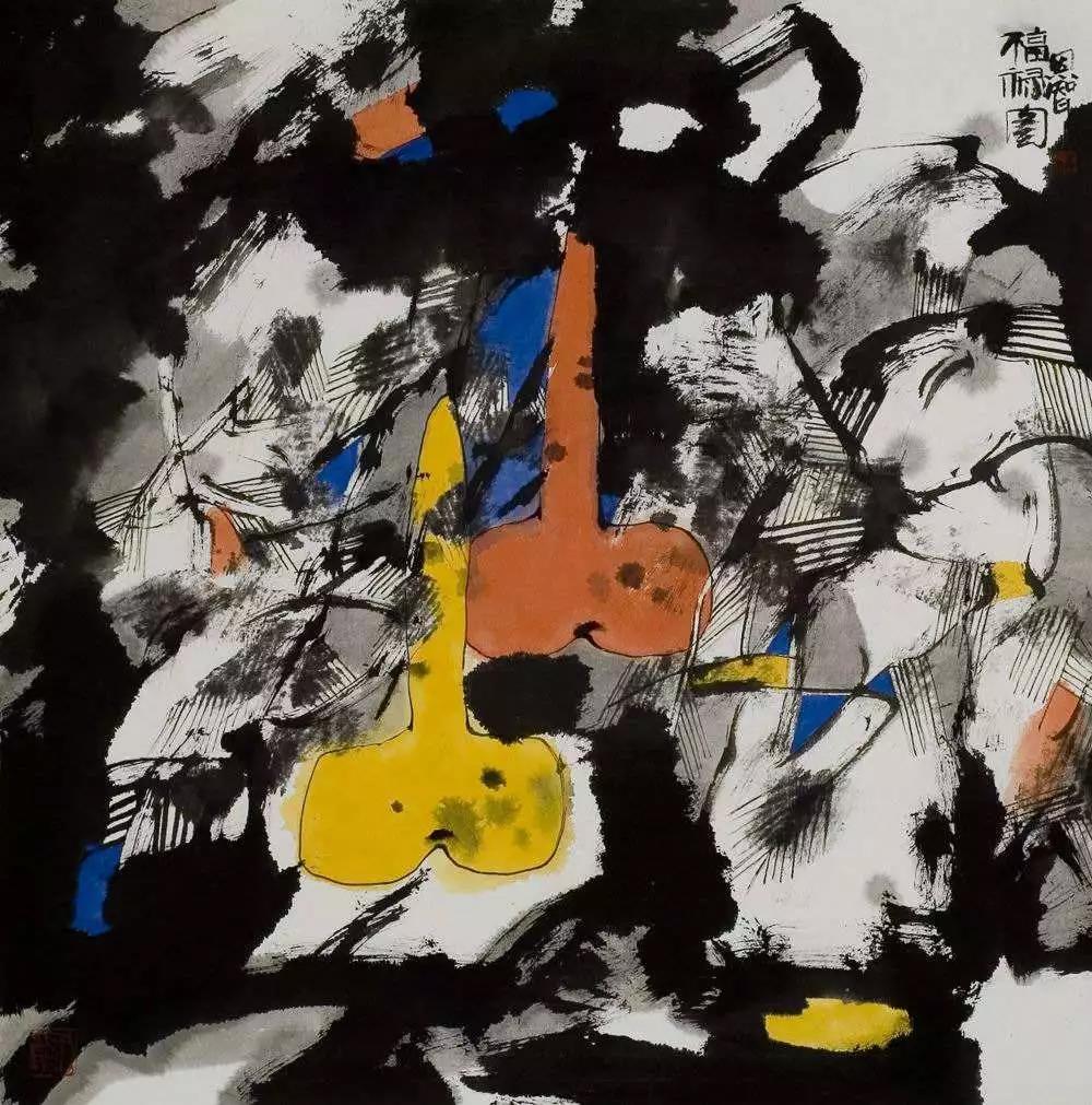 微信图片_20180402132839