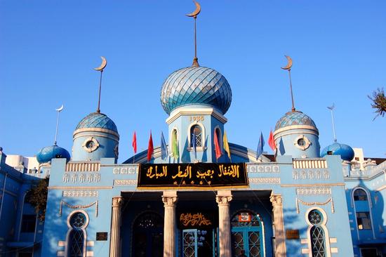 哈尔滨市清真寺