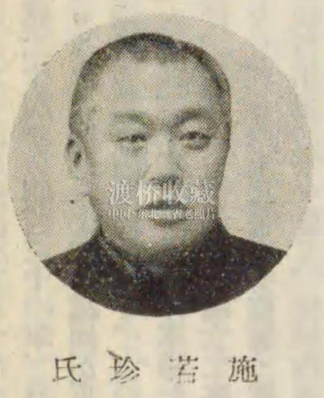 「牡丹江旧影」牡丹江益成永百货店